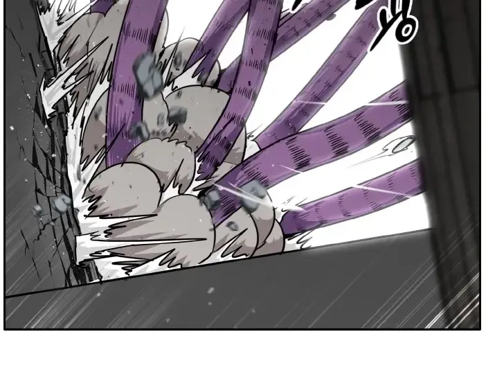 Read Counter Cube chapter 58 image 104 on Lezhin