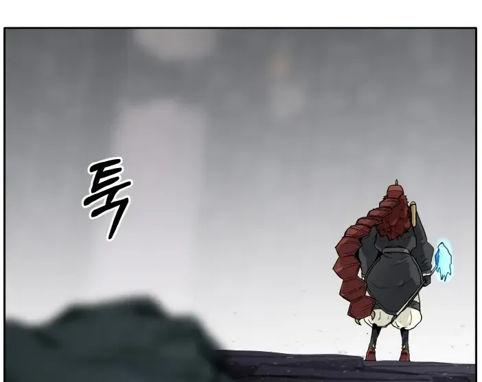 Read Counter Cube chapter 58 image 112 on Lezhin
