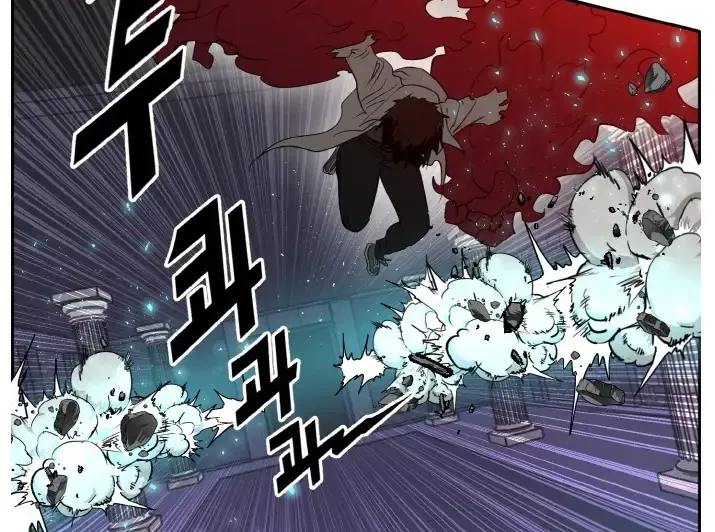 Read Counter Cube chapter 58 image 20 on Lezhin