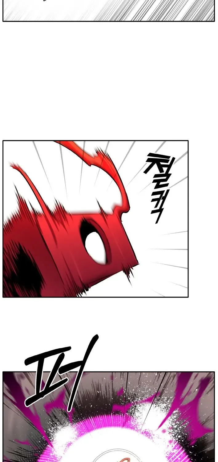 Read Counter Cube chapter 58 image 41 on Lezhin