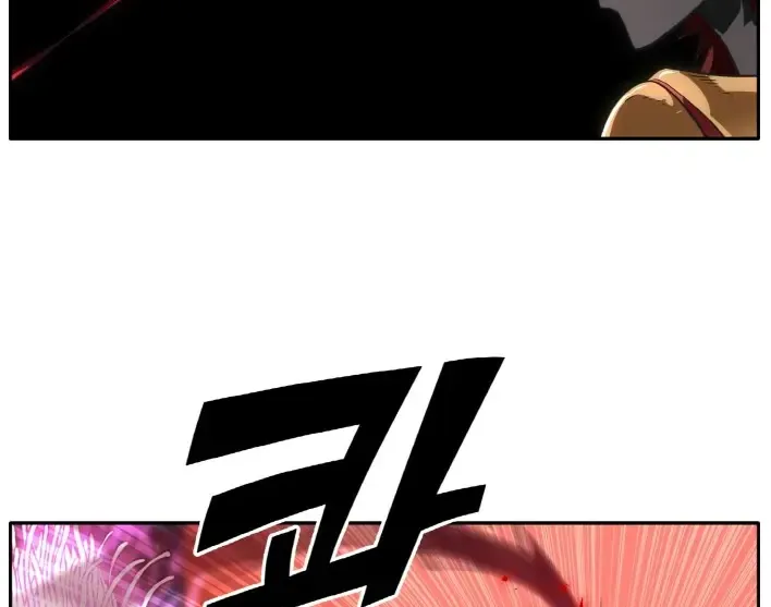 Read Counter Cube chapter 58 image 48 on Lezhin