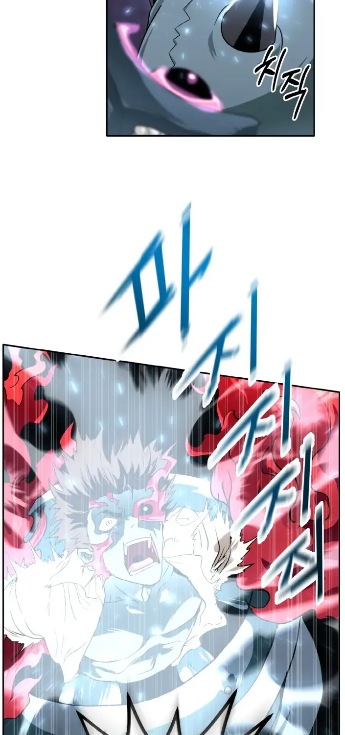 Read Counter Cube chapter 58 image 57 on Lezhin
