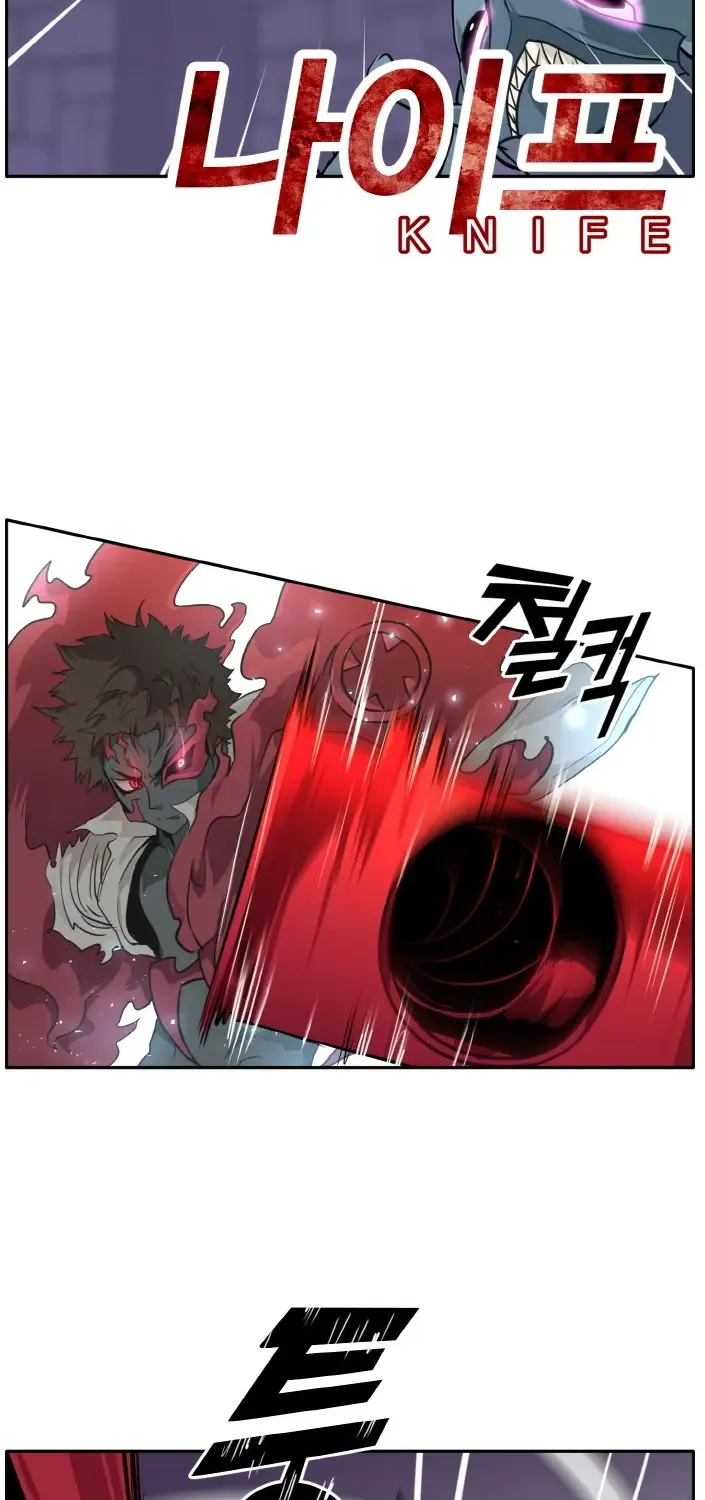 Read Counter Cube chapter 58 image 61 on Lezhin