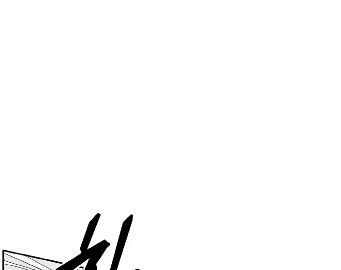 Read Counter Cube chapter 58 image 68 on Lezhin