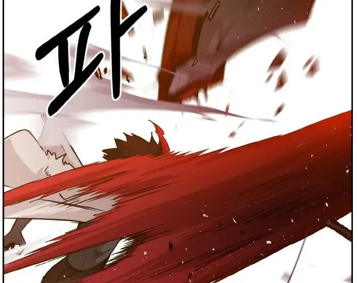 Read Counter Cube chapter 58 image 82 on Lezhin