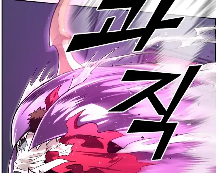 Read Counter Cube chapter 58 image 94 on Lezhin