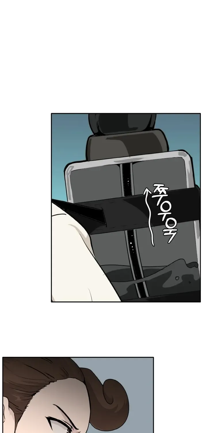 Read Counter Cube chapter 59 image 18 on Lezhin