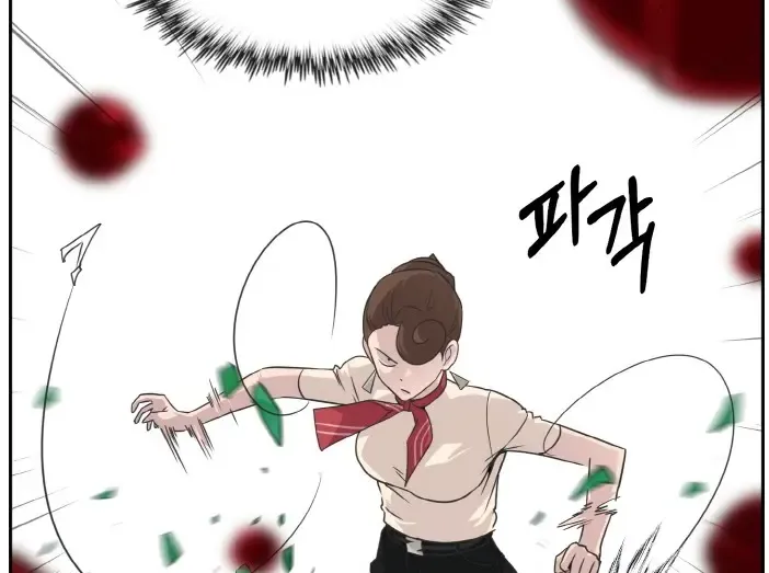 Read Counter Cube chapter 59 image 21 on Lezhin