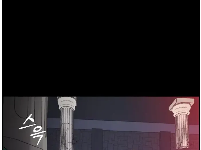 Read Counter Cube chapter 59 image 3 on Lezhin