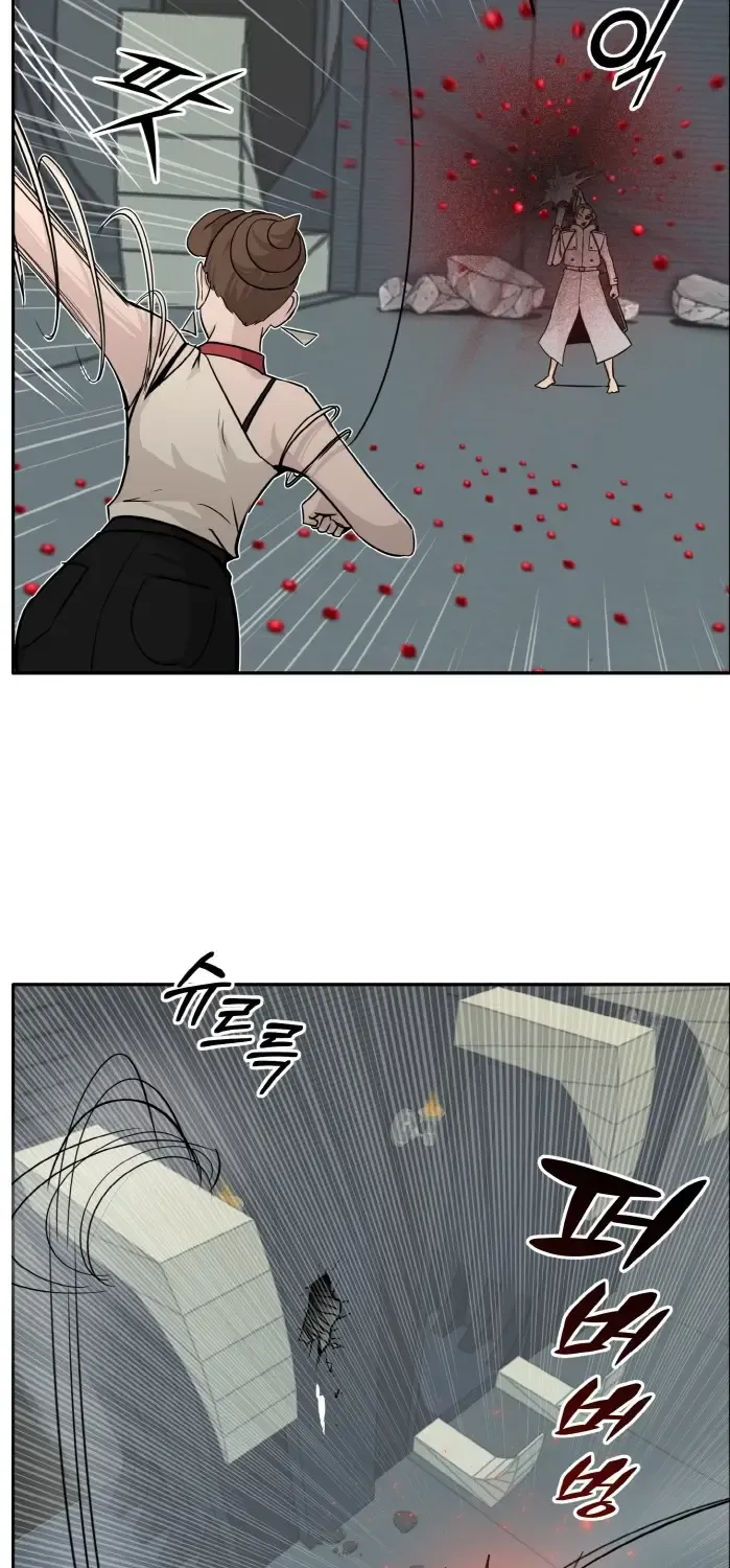 Read Counter Cube chapter 59 image 32 on Lezhin