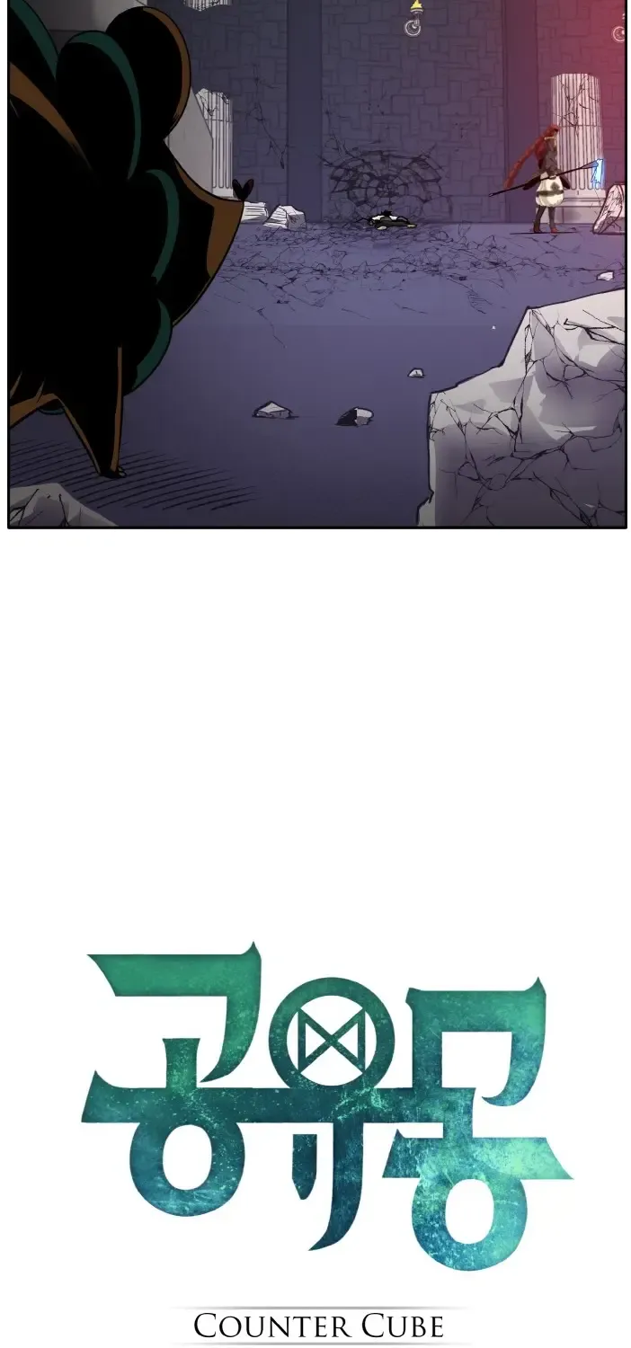 Read Counter Cube chapter 59 image 4 on Lezhin