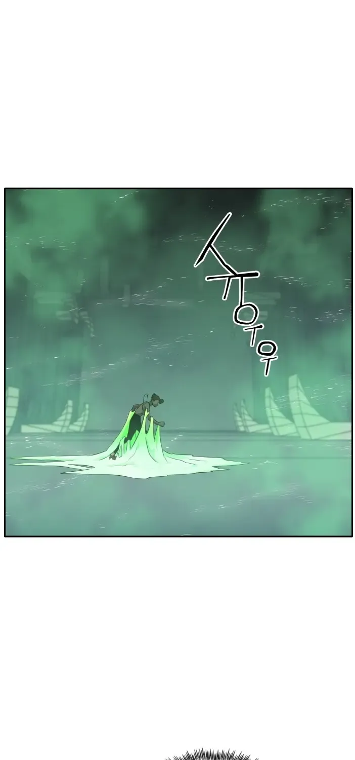 Read Counter Cube chapter 59 image 6 on Lezhin