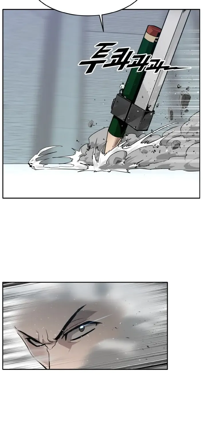 Read Counter Cube chapter 59 image 60 on Lezhin