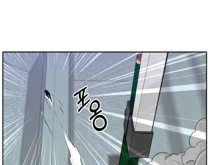 Read Counter Cube chapter 59 image 61 on Lezhin