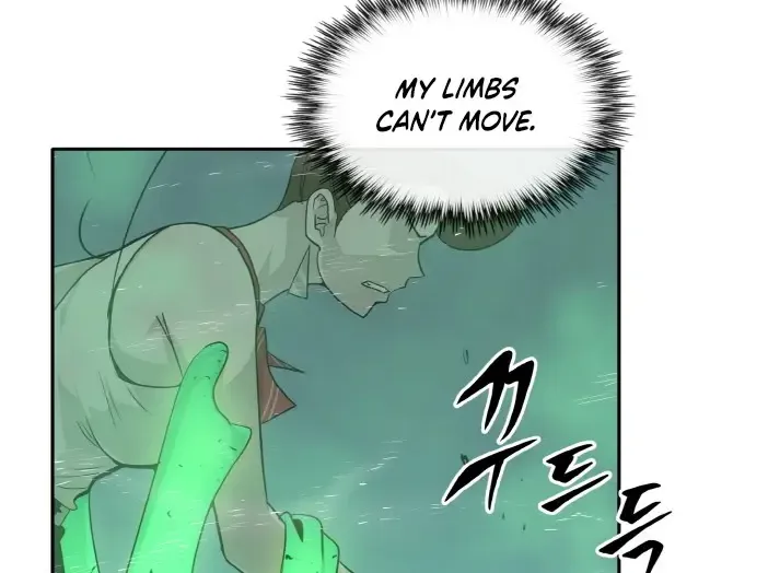 Read Counter Cube chapter 59 image 7 on Lezhin