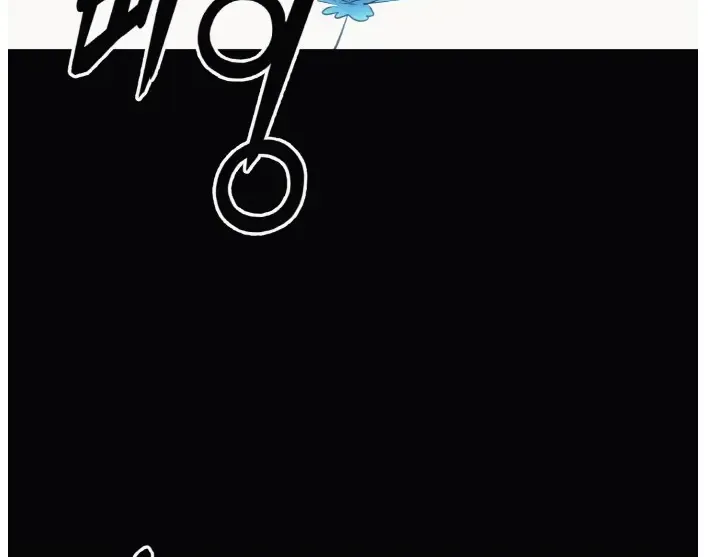 Read Counter Cube chapter 59 image 71 on Lezhin