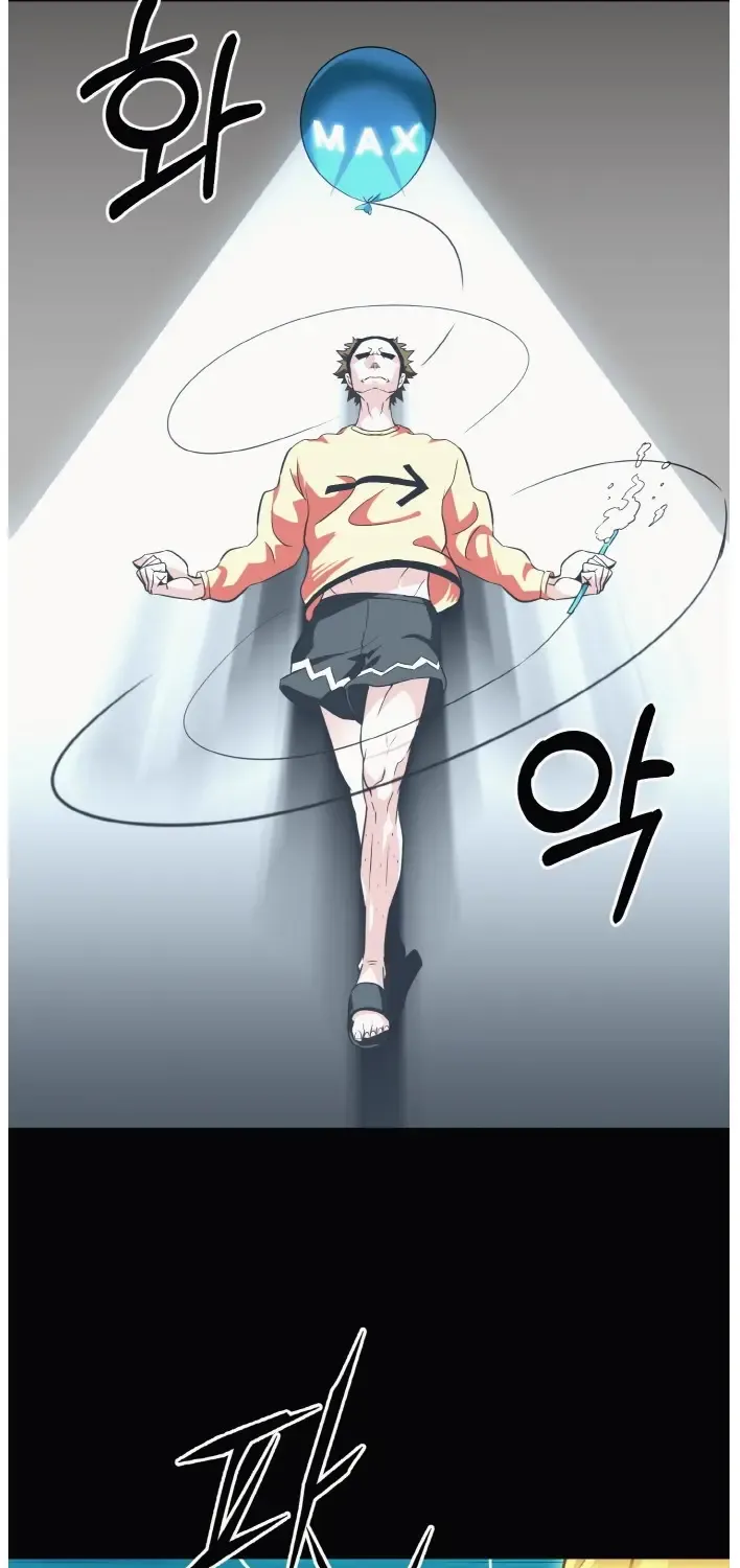 Read Counter Cube chapter 59 image 72 on Lezhin