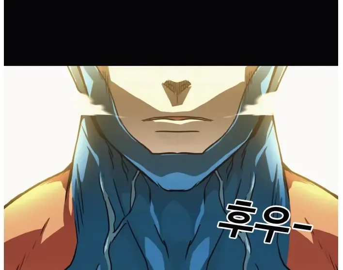 Read Counter Cube chapter 59 image 75 on Lezhin