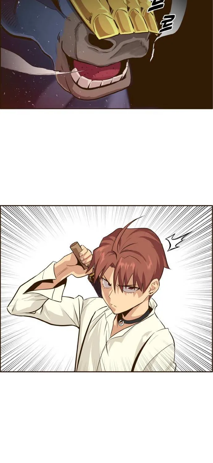 Read Counter Cube chapter 6 image 47 on Lezhin