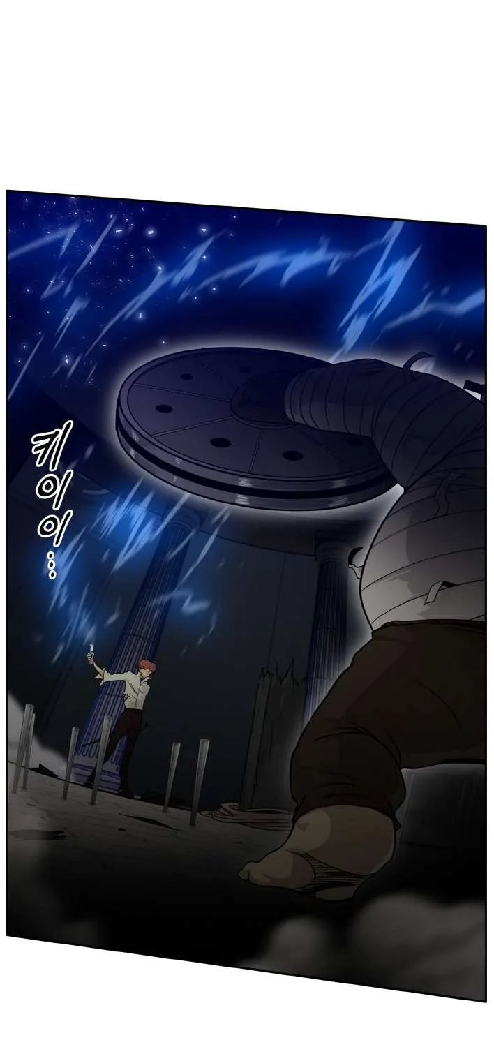 Read Counter Cube chapter 60 image 111 on Lezhin