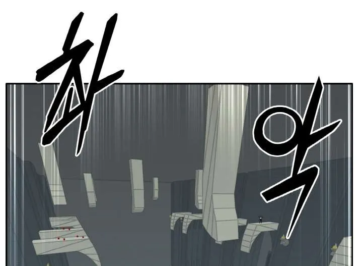 Read Counter Cube chapter 60 image 12 on Lezhin