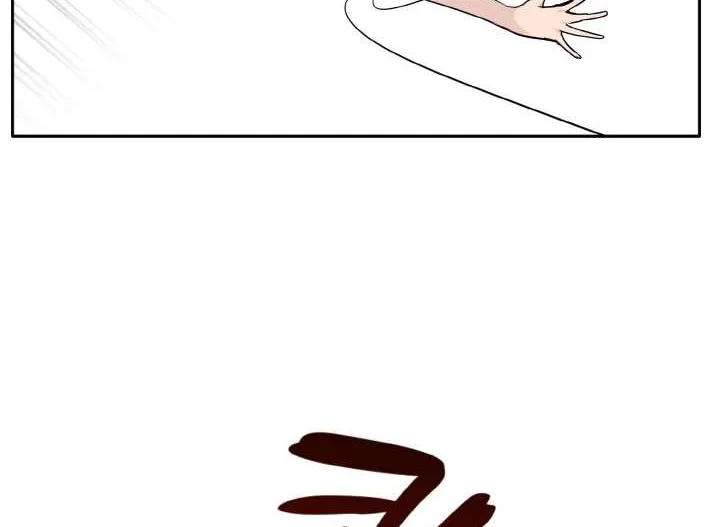 Read Counter Cube chapter 60 image 14 on Lezhin