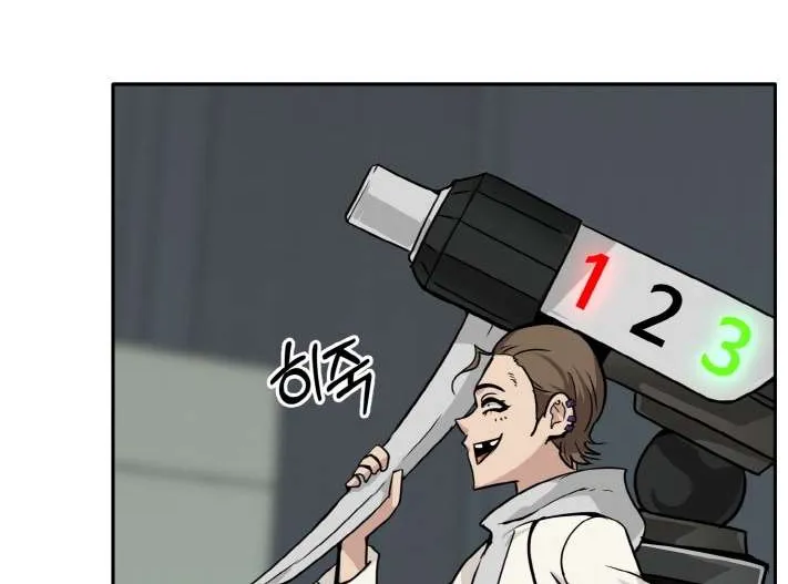 Read Counter Cube chapter 60 image 24 on Lezhin