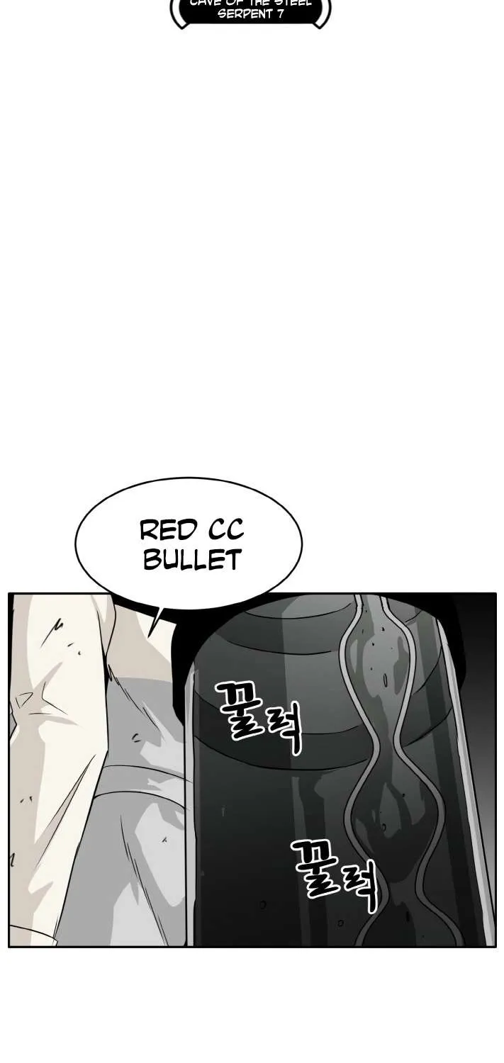 Read Counter Cube chapter 60 image 7 on Lezhin
