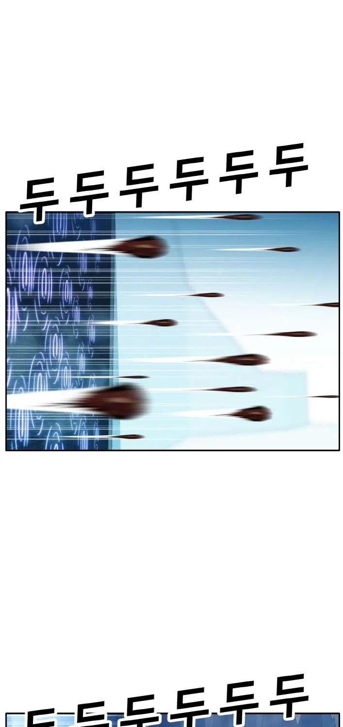 Read Counter Cube chapter 60 image 77 on Lezhin