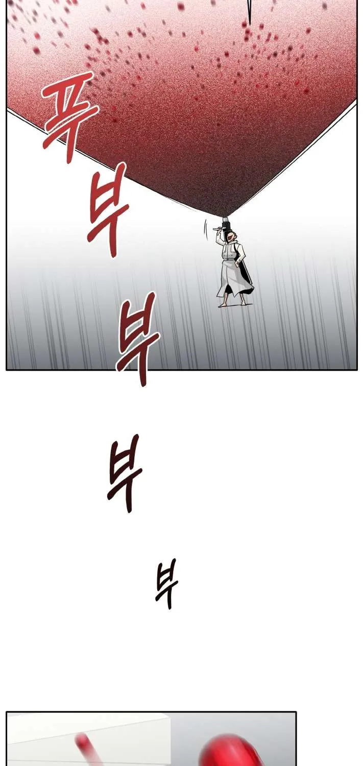 Read Counter Cube chapter 60 image 9 on Lezhin