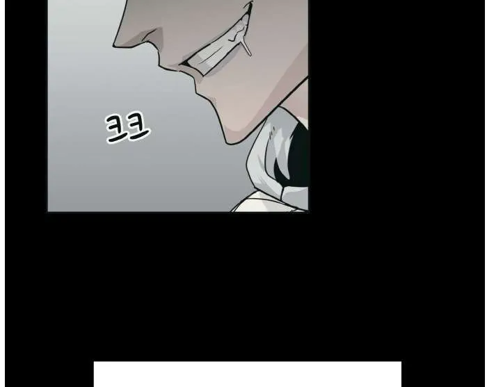 Read Counter Cube chapter 61 image 108 on Lezhin