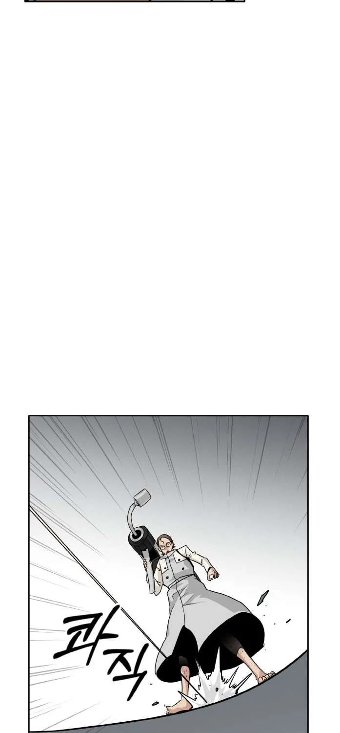 Read Counter Cube chapter 61 image 115 on Lezhin