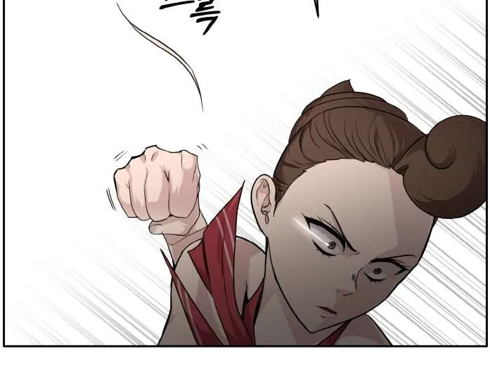 Read Counter Cube chapter 61 image 118 on Lezhin