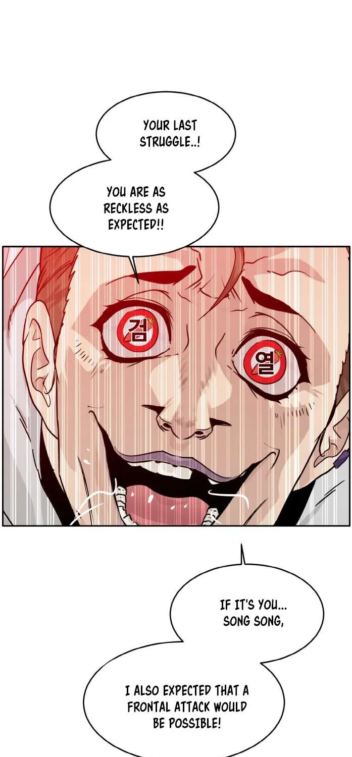 Read Counter Cube chapter 61 image 119 on Lezhin