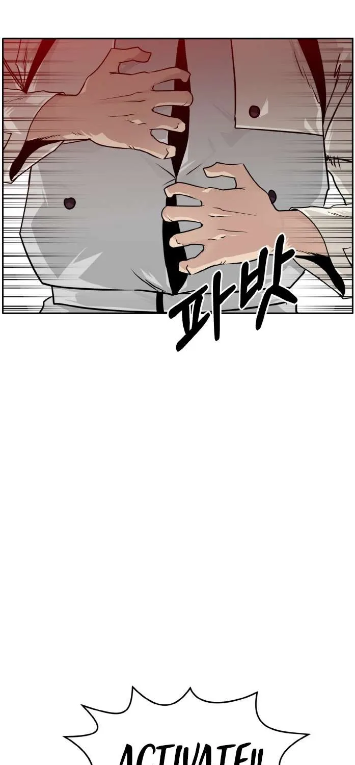 Read Counter Cube chapter 61 image 121 on Lezhin