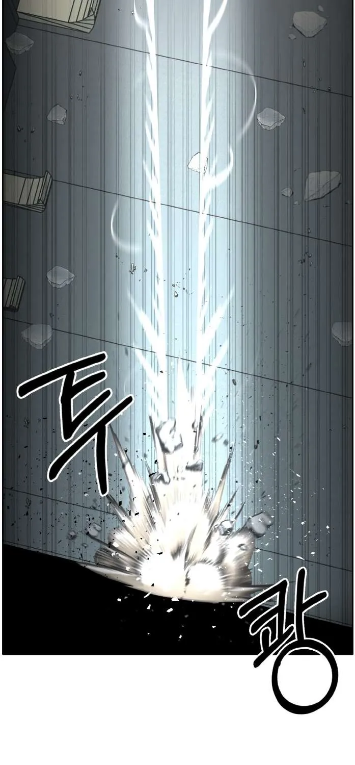Read Counter Cube chapter 61 image 131 on Lezhin