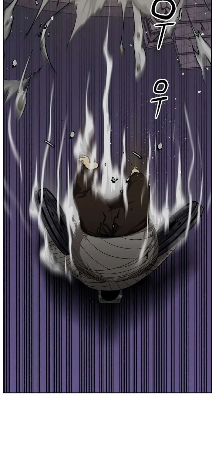 Read Counter Cube chapter 61 image 27 on Lezhin