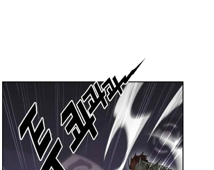 Read Counter Cube chapter 61 image 32 on Lezhin