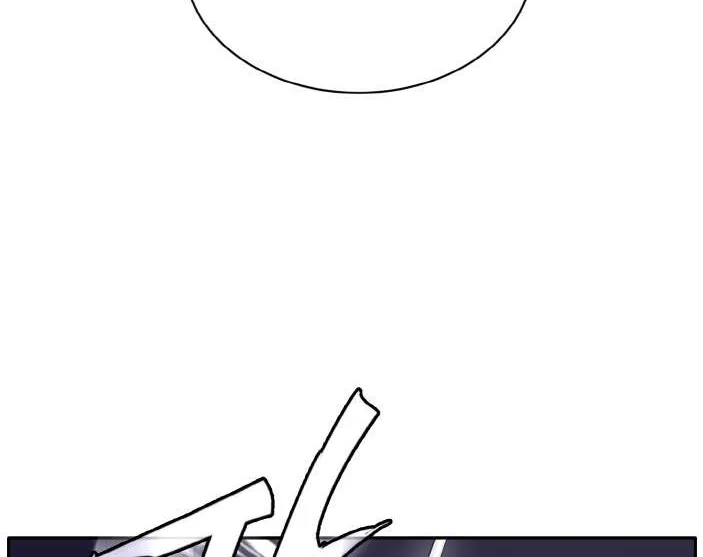 Read Counter Cube chapter 61 image 36 on Lezhin