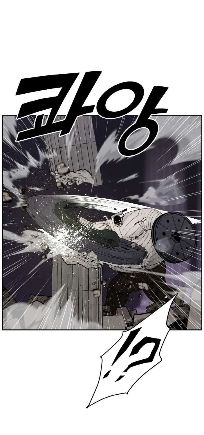 Read Counter Cube chapter 61 image 49 on Lezhin