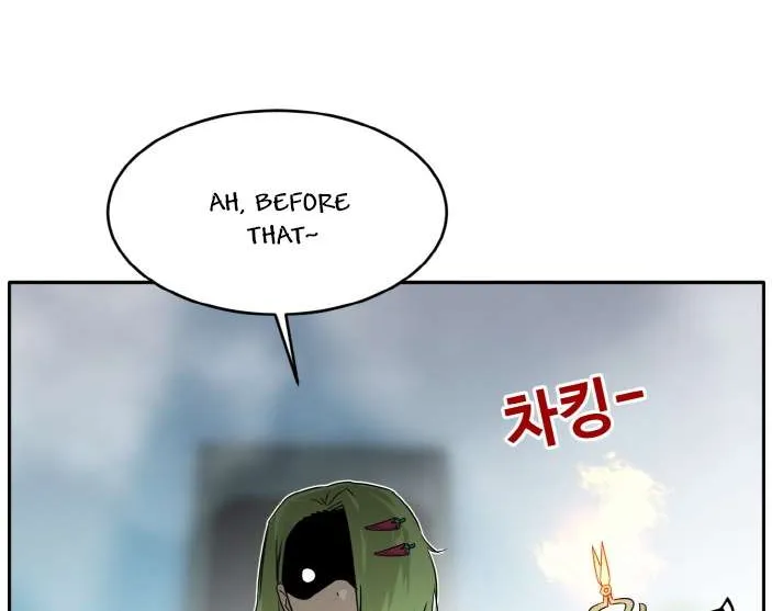 Read Counter Cube chapter 61 image 56 on Lezhin