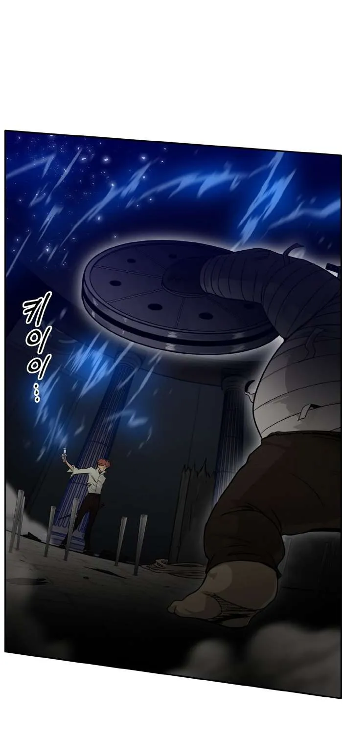 Read Counter Cube chapter 61 image 9 on Lezhin