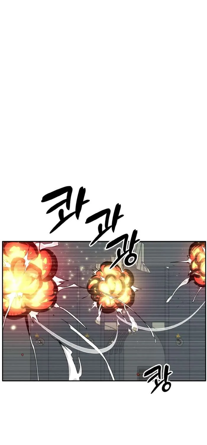 Read Counter Cube chapter 61 image 93 on Lezhin