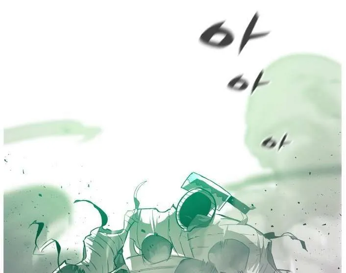 Read Counter Cube chapter 63 image 110 on Lezhin