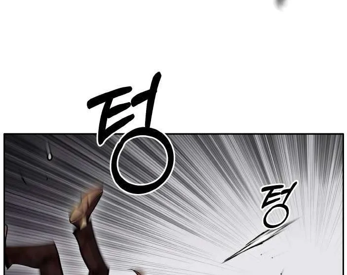 Read Counter Cube chapter 63 image 46 on Lezhin