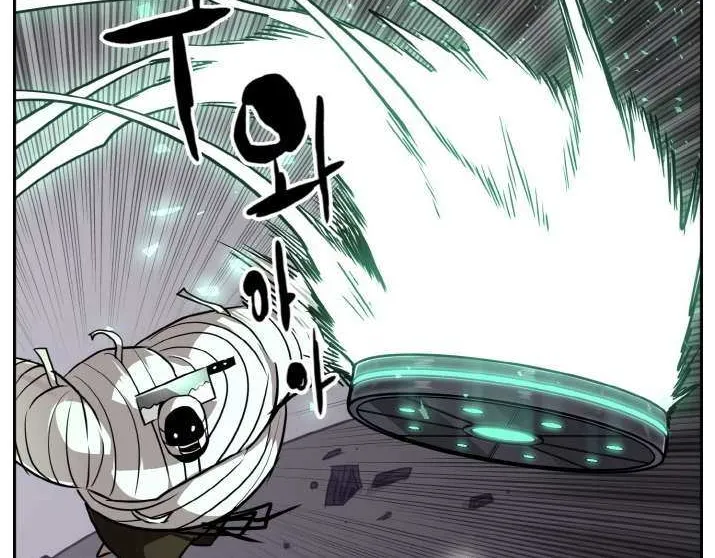 Read Counter Cube chapter 63 image 60 on Lezhin