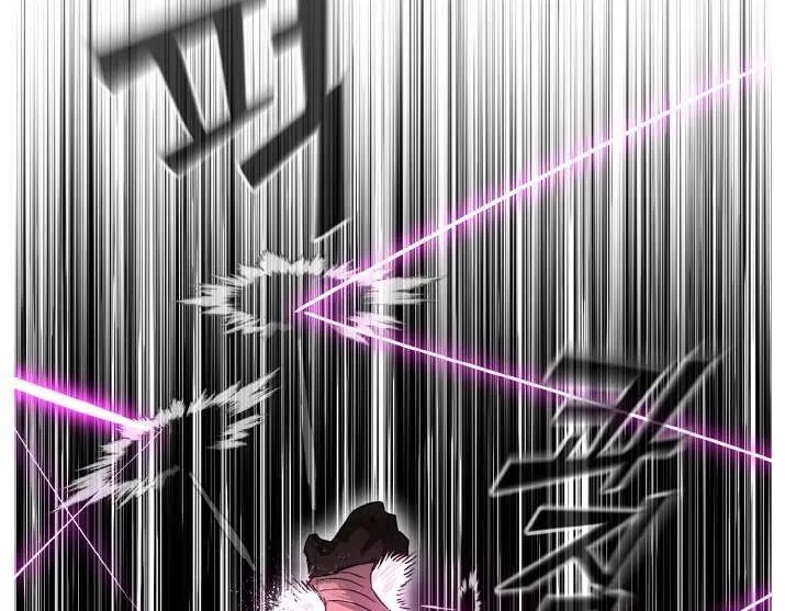 Read Counter Cube chapter 63 image 64 on Lezhin