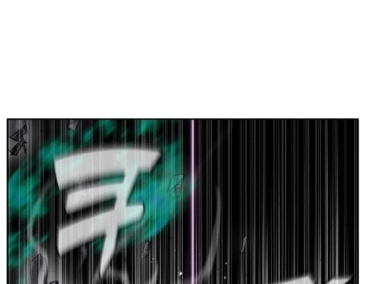 Read Counter Cube chapter 63 image 68 on Lezhin