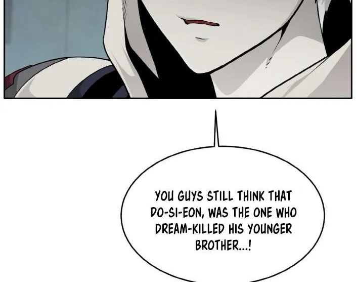 Read Counter Cube chapter 63 image 96 on Lezhin