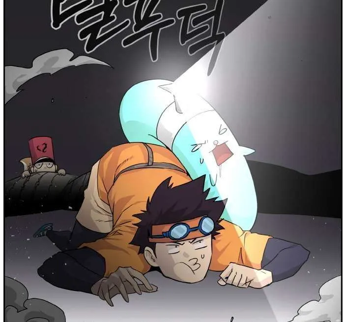 Read Counter Cube chapter 64 image 119 on Lezhin